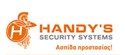 Handy’s Security Systems LTD