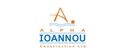 A.N. Ioannou Construction Ltd
